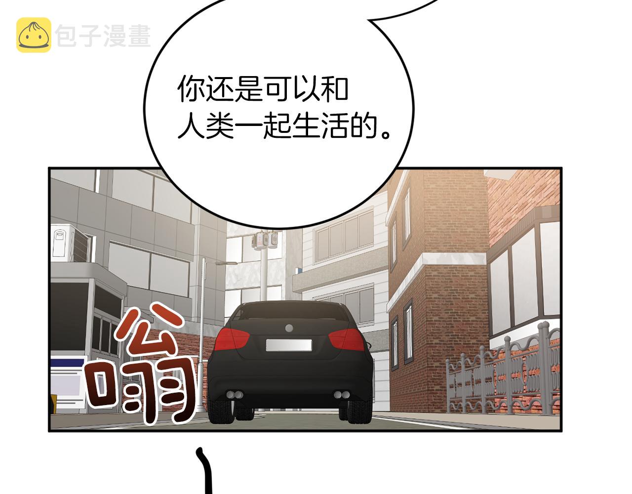 完结话 终成眷属46