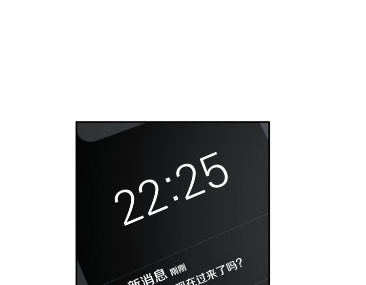 第23话 失望111