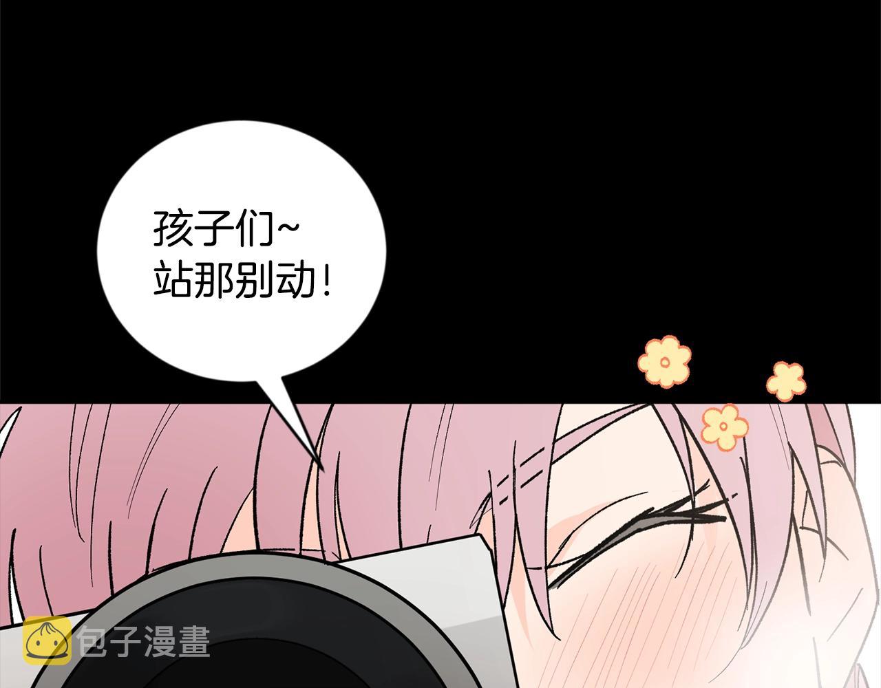 第19话 错过的过去69
