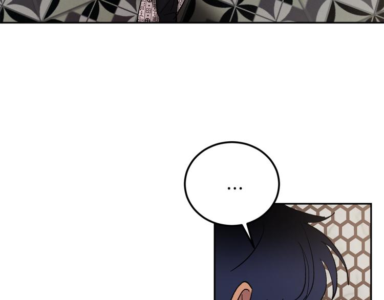 第41话 泪奔告白8
