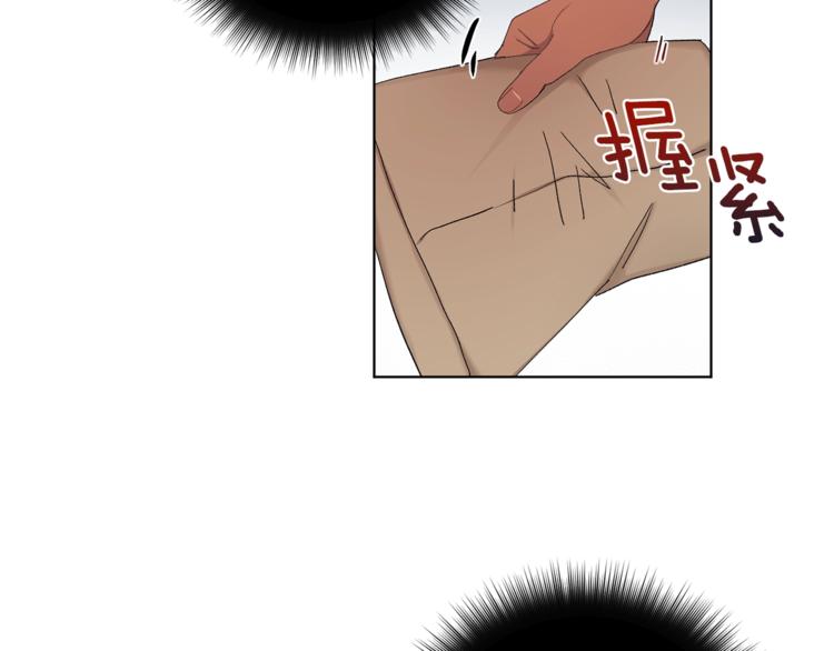 第6话 无知少男55