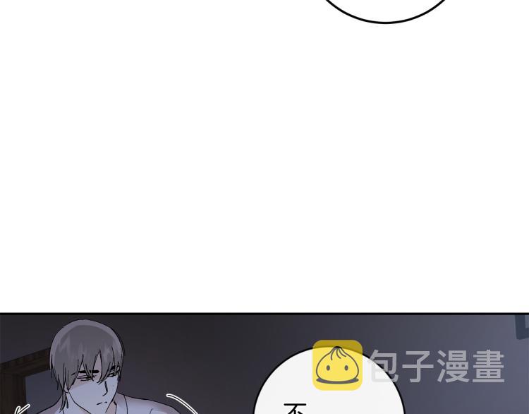 第37话 成见122