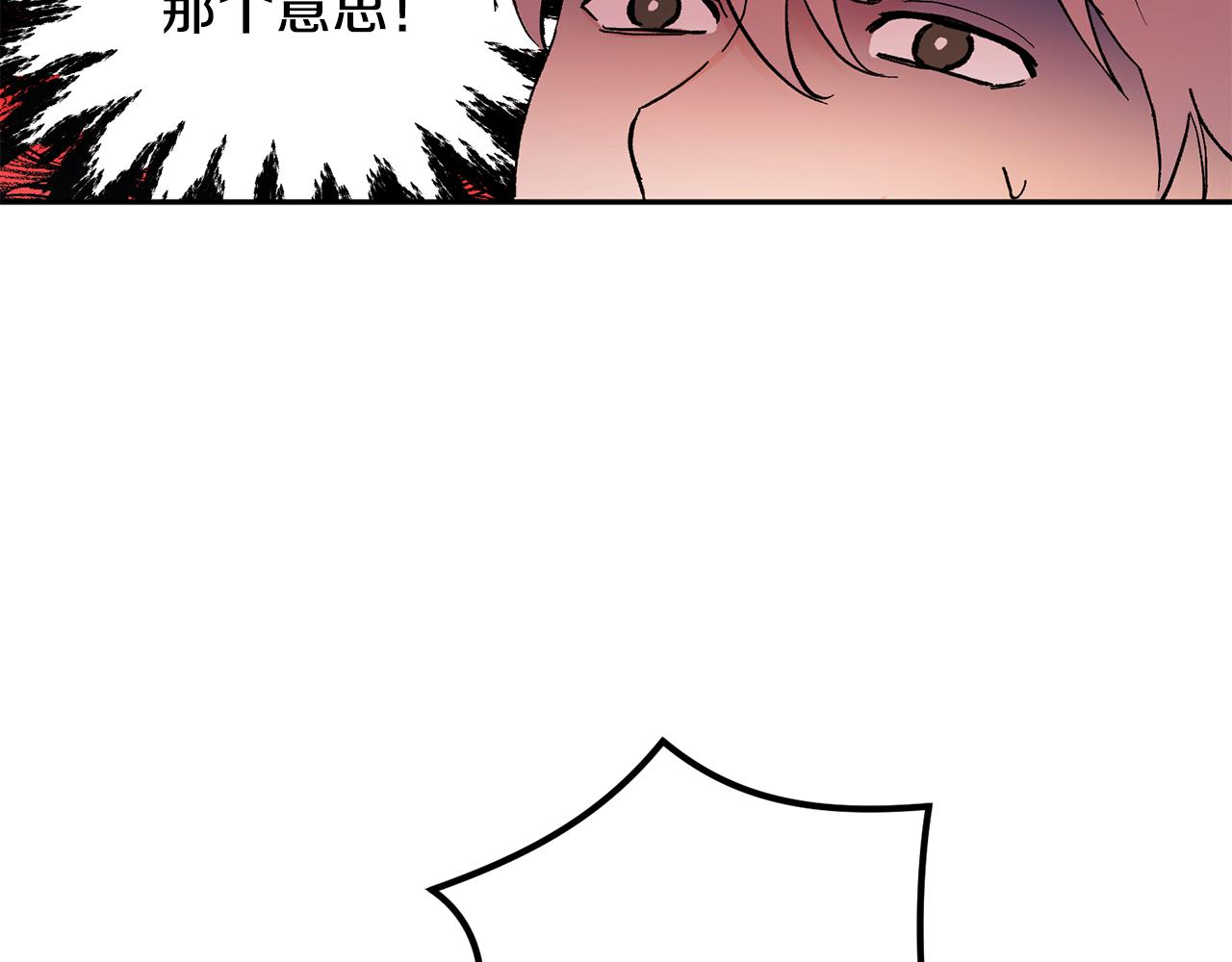 第46话 好坏坏…67