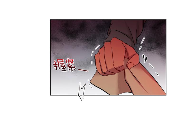 第6话 无知少男149