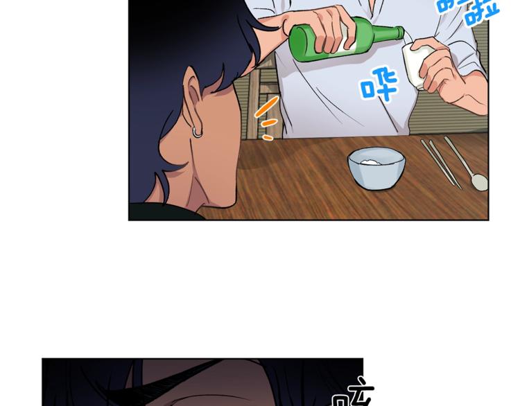 第2话 先喂饱我62