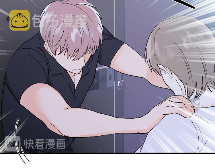 第37话 成见66