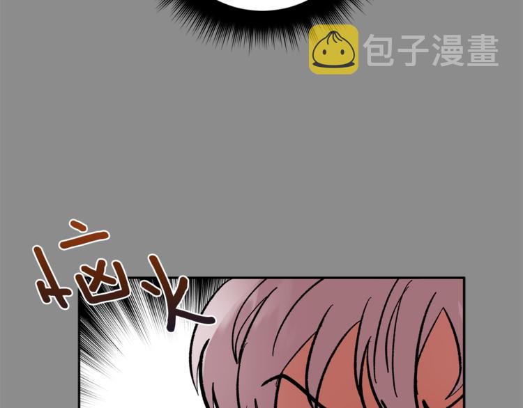 第31话 不许抛弃我131