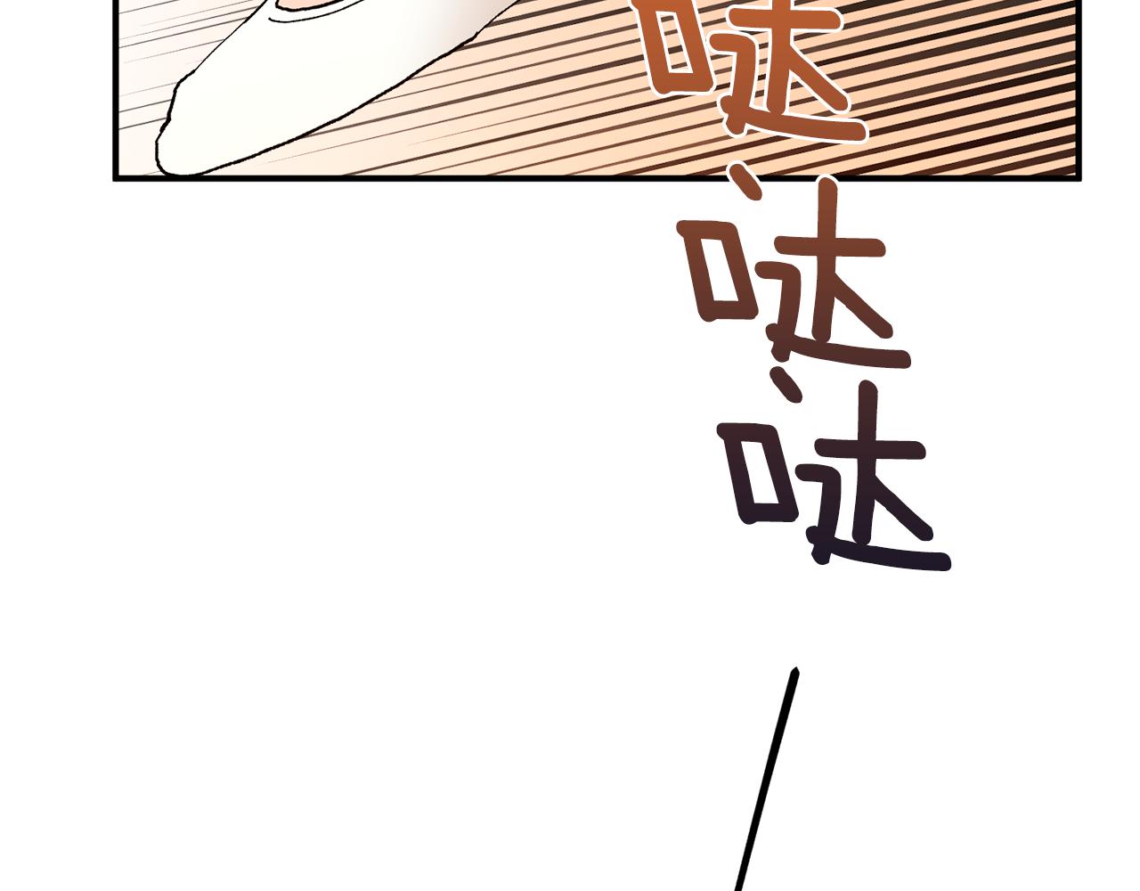 第49话 希望落空114