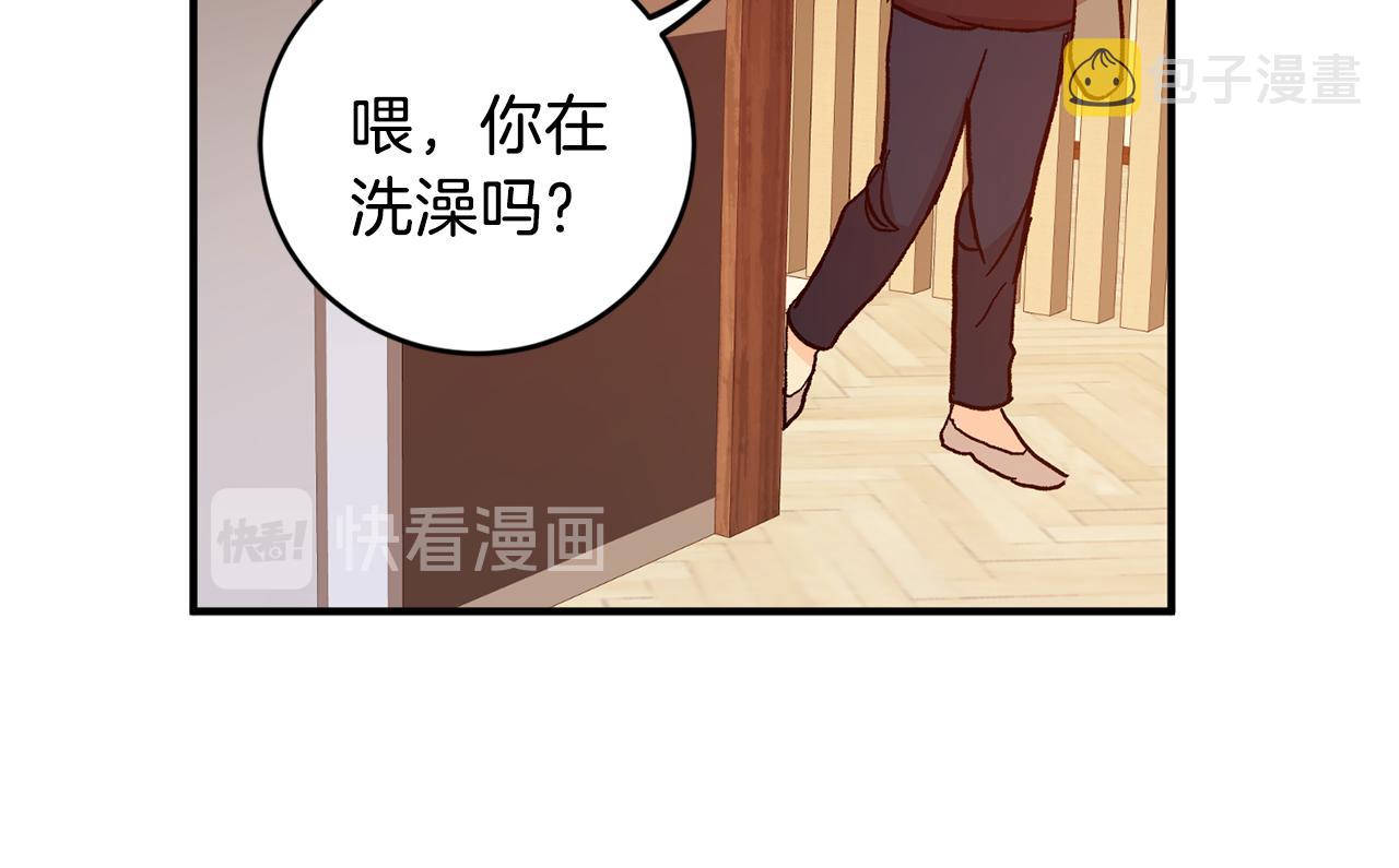 第49话 希望落空107