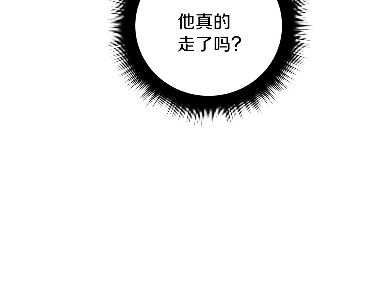 第50话 自作主张18