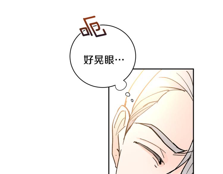 第27话 约会102