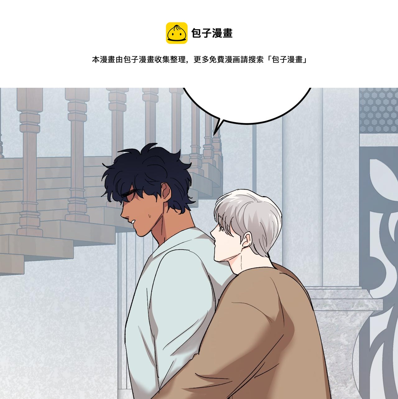 第59话 别无所求35