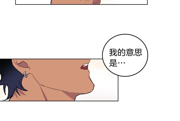第4话 叔叔是变态吗139