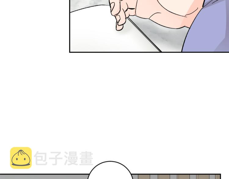 第28话 口是心非26