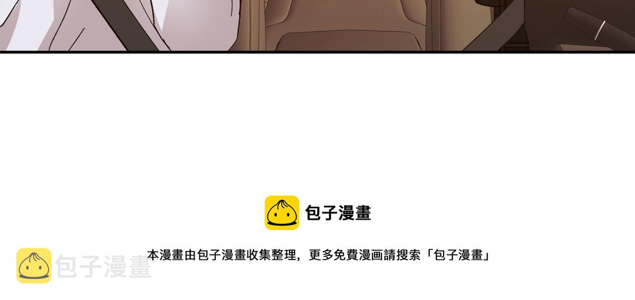 第16话 混血152