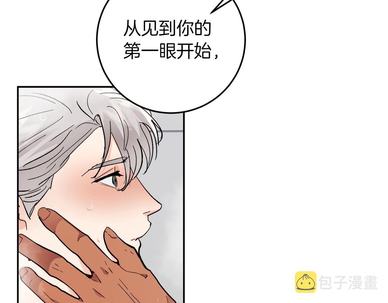 第59话 别无所求128