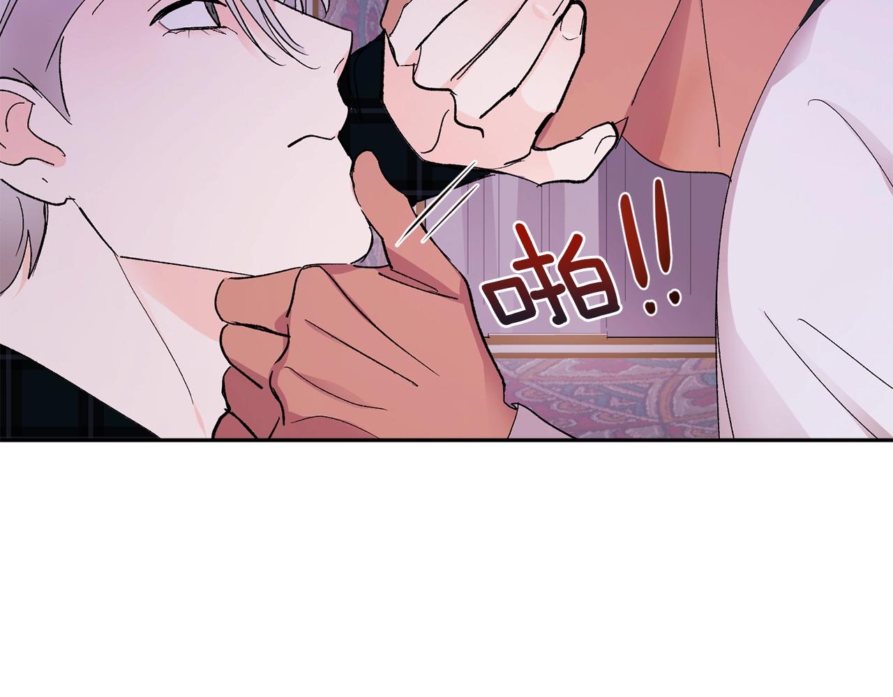 第16话 混血11