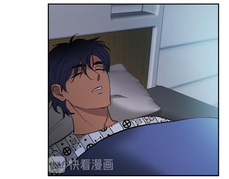 第38话 喝吸血鬼的血62