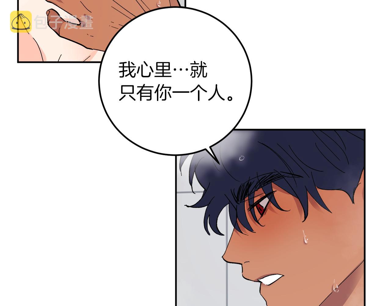 第59话 别无所求129