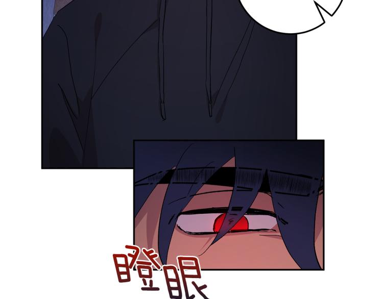 第38话 喝吸血鬼的血164