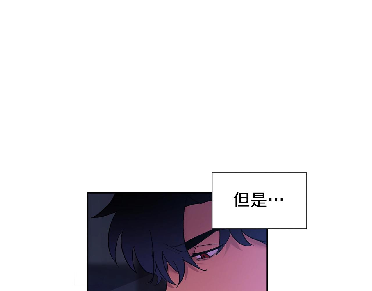 第9话 停不下来43