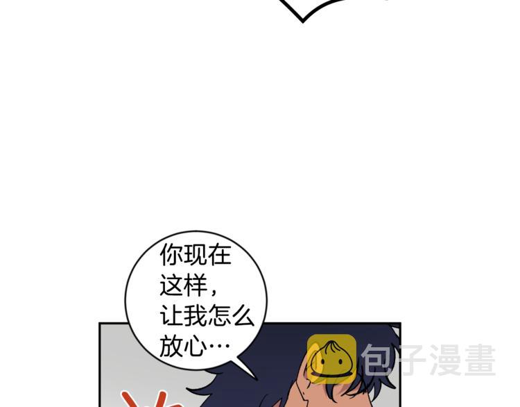 第25话 牺牲89