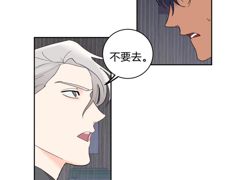 第26话 生日22