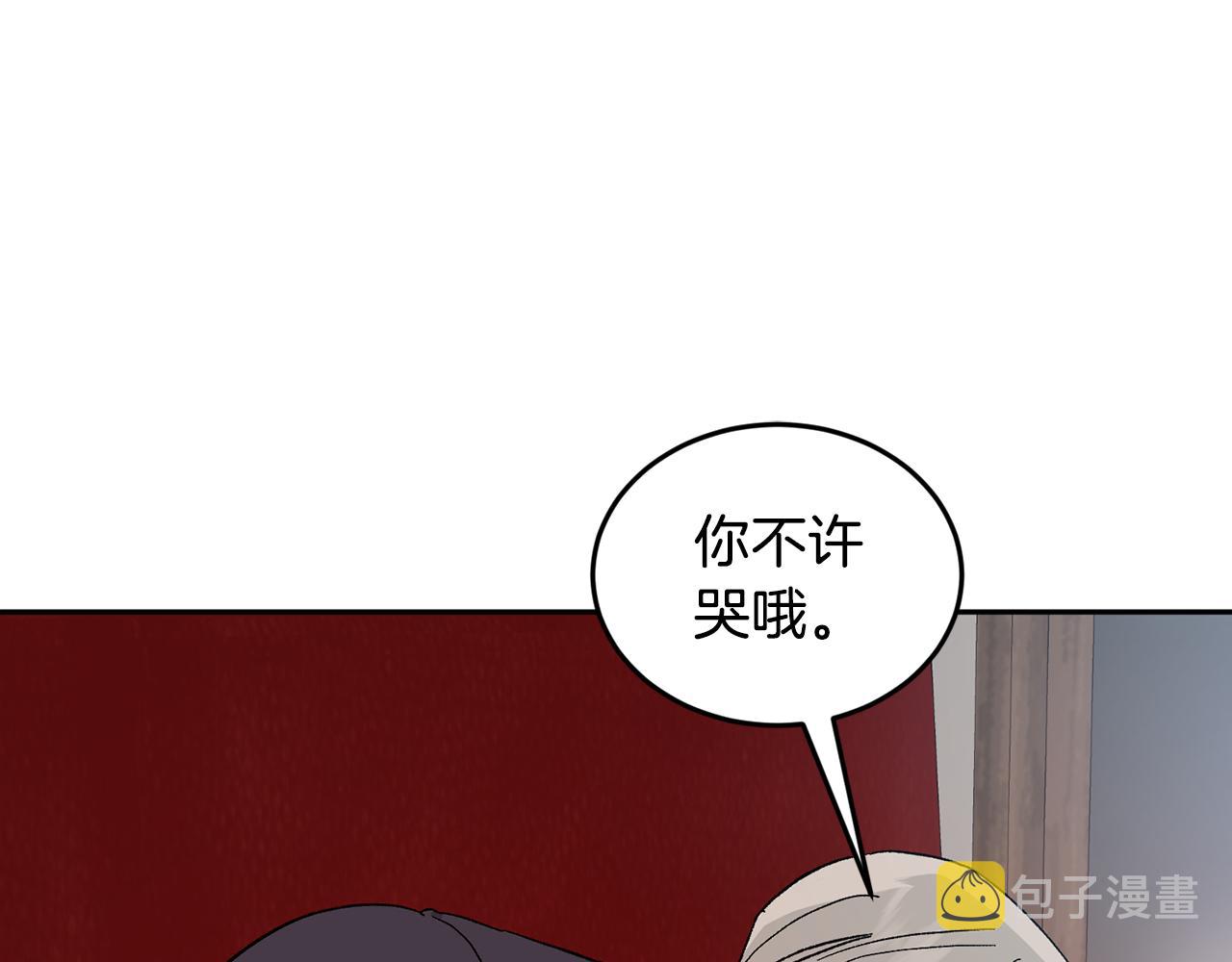 第47话 看家小狗3