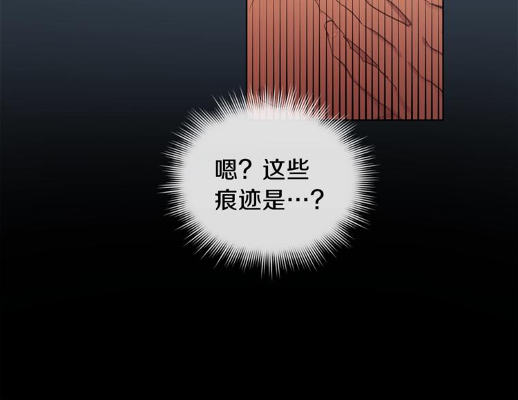 第4话 叔叔是变态吗25