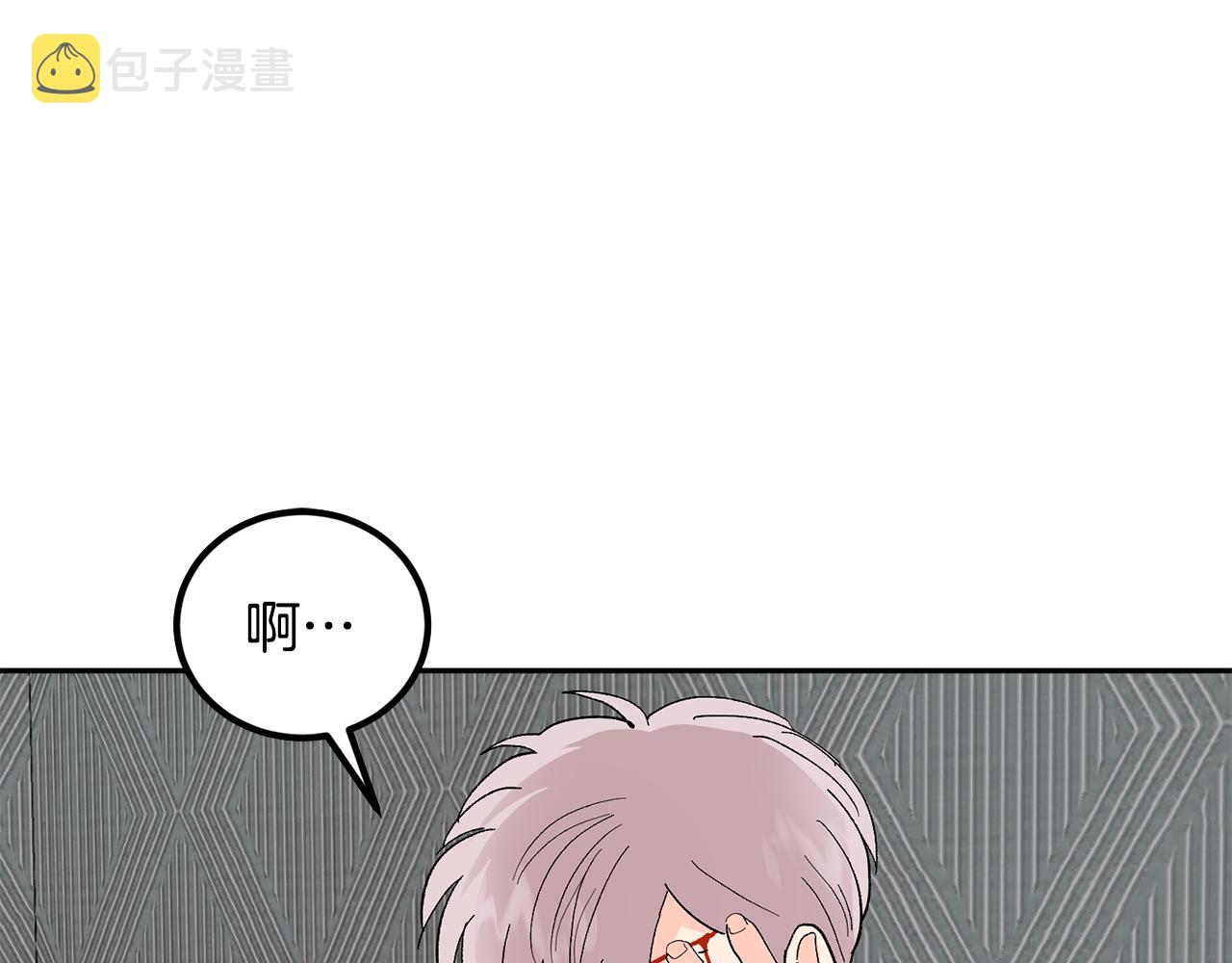 第55话 自我了断122