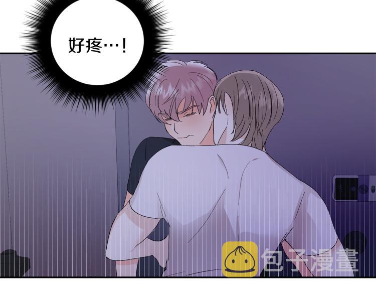 第35话 我愿意121