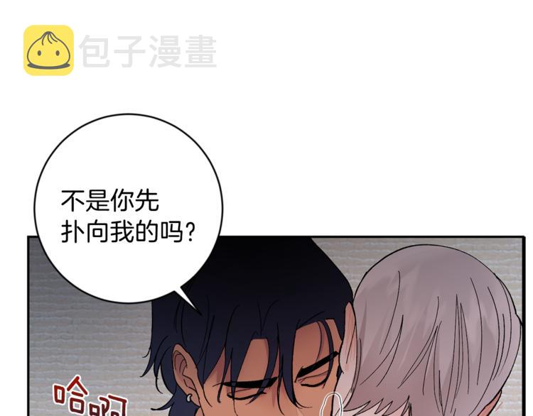 第29话 生日快乐35