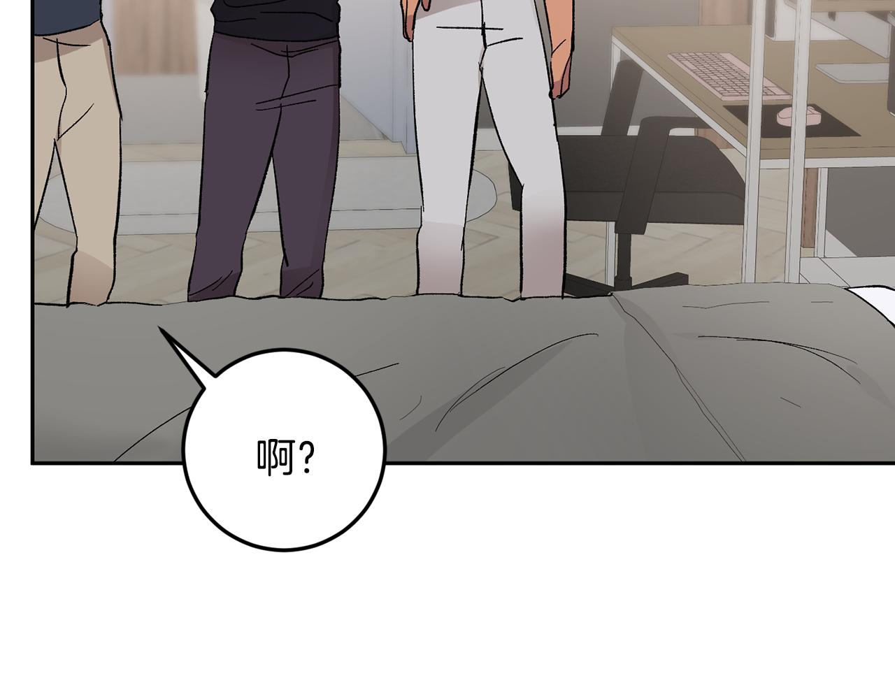 第32话 拿我的血吧！56
