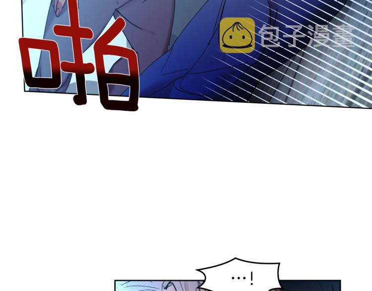 第3话 要对我负责153