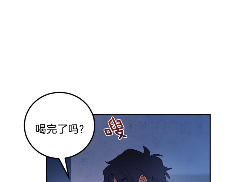 第42话 叔叔的血真香104