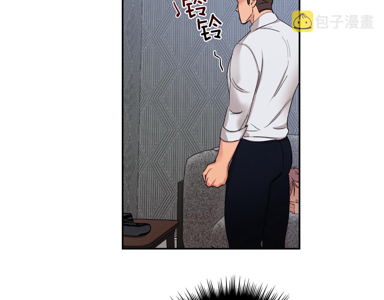 第55话 自我了断39