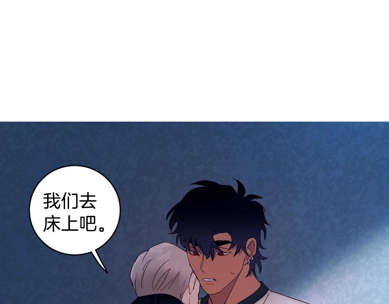 第18话 是吃醋吧108