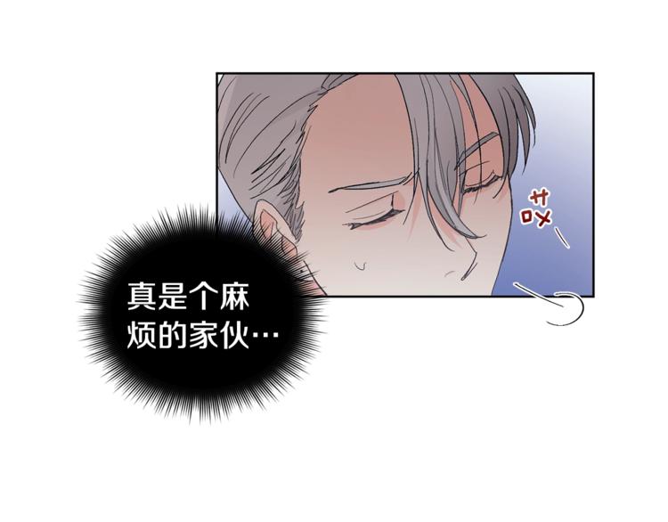 第4话 叔叔是变态吗72