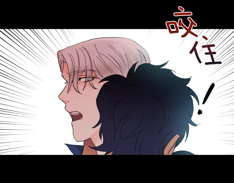 第42话 叔叔的血真香87