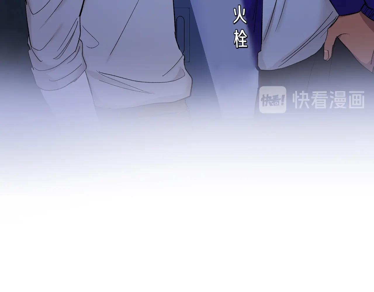 第8话 恶劣8