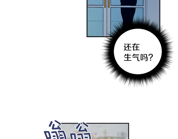 第23话 失望87