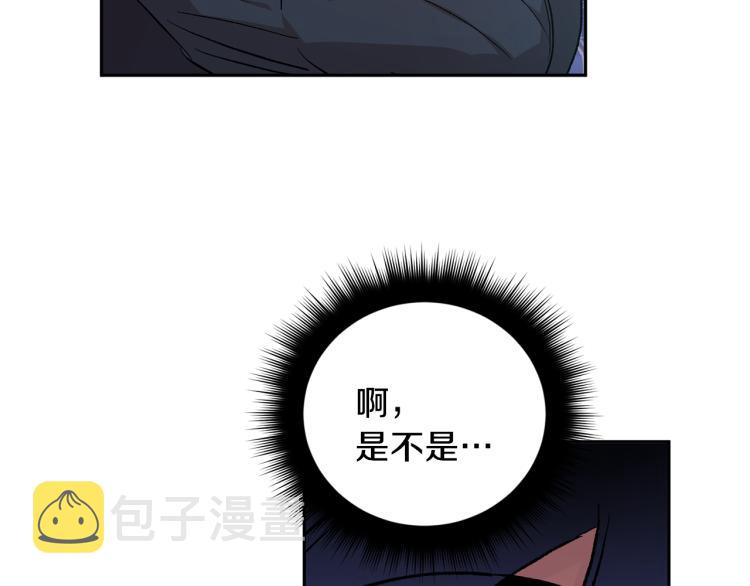 第39话 让我来！74