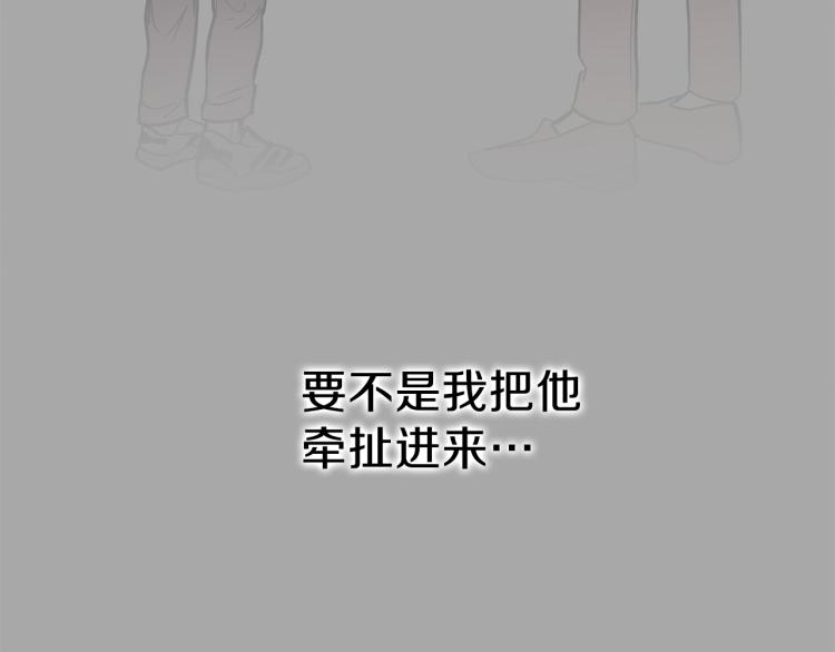 第36话 选择19