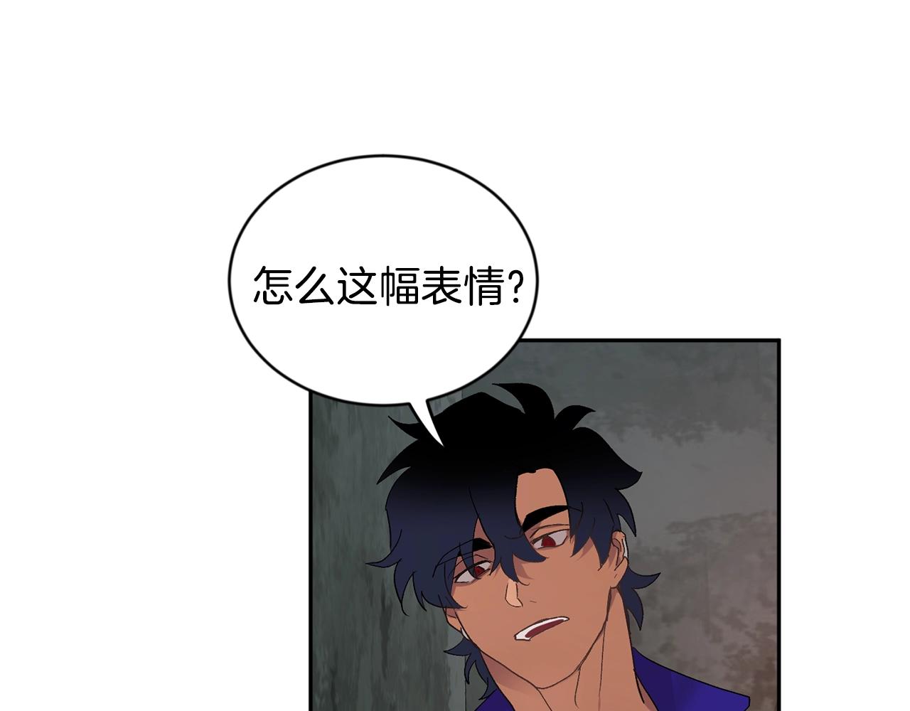 第8话 恶劣10