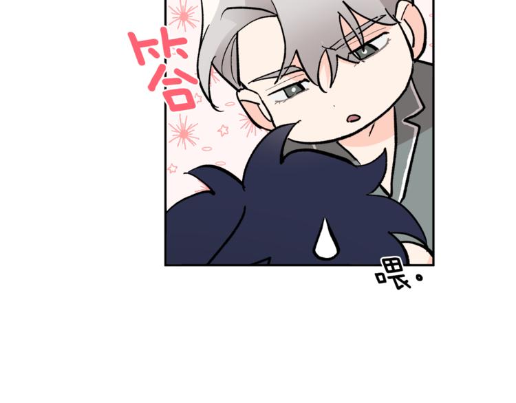 第23话 失望13