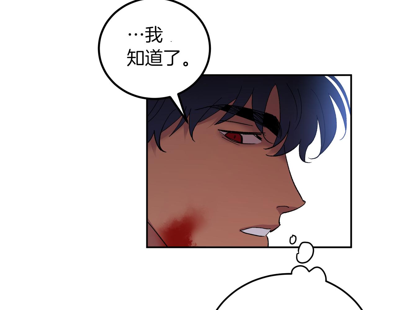 第57话 依依不舍51