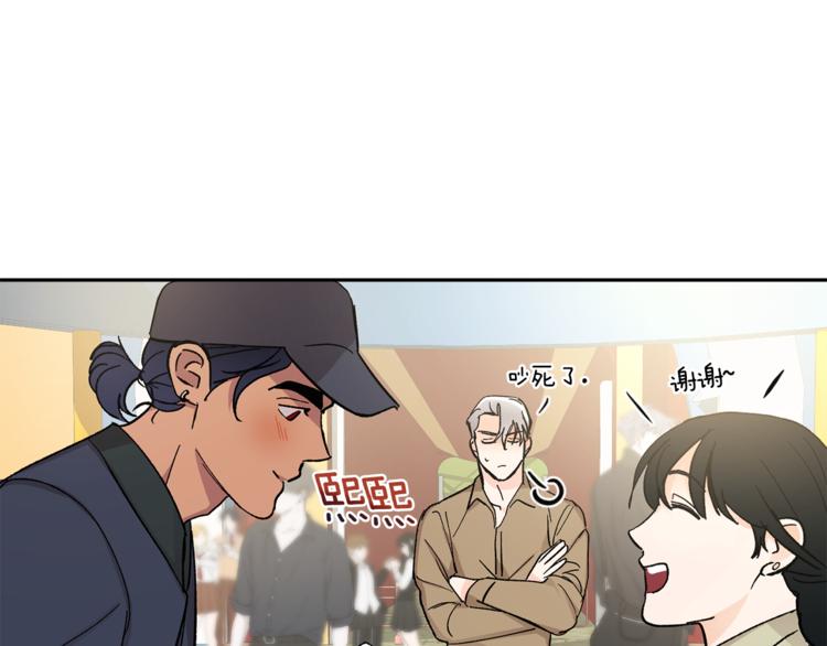 第27话 约会82