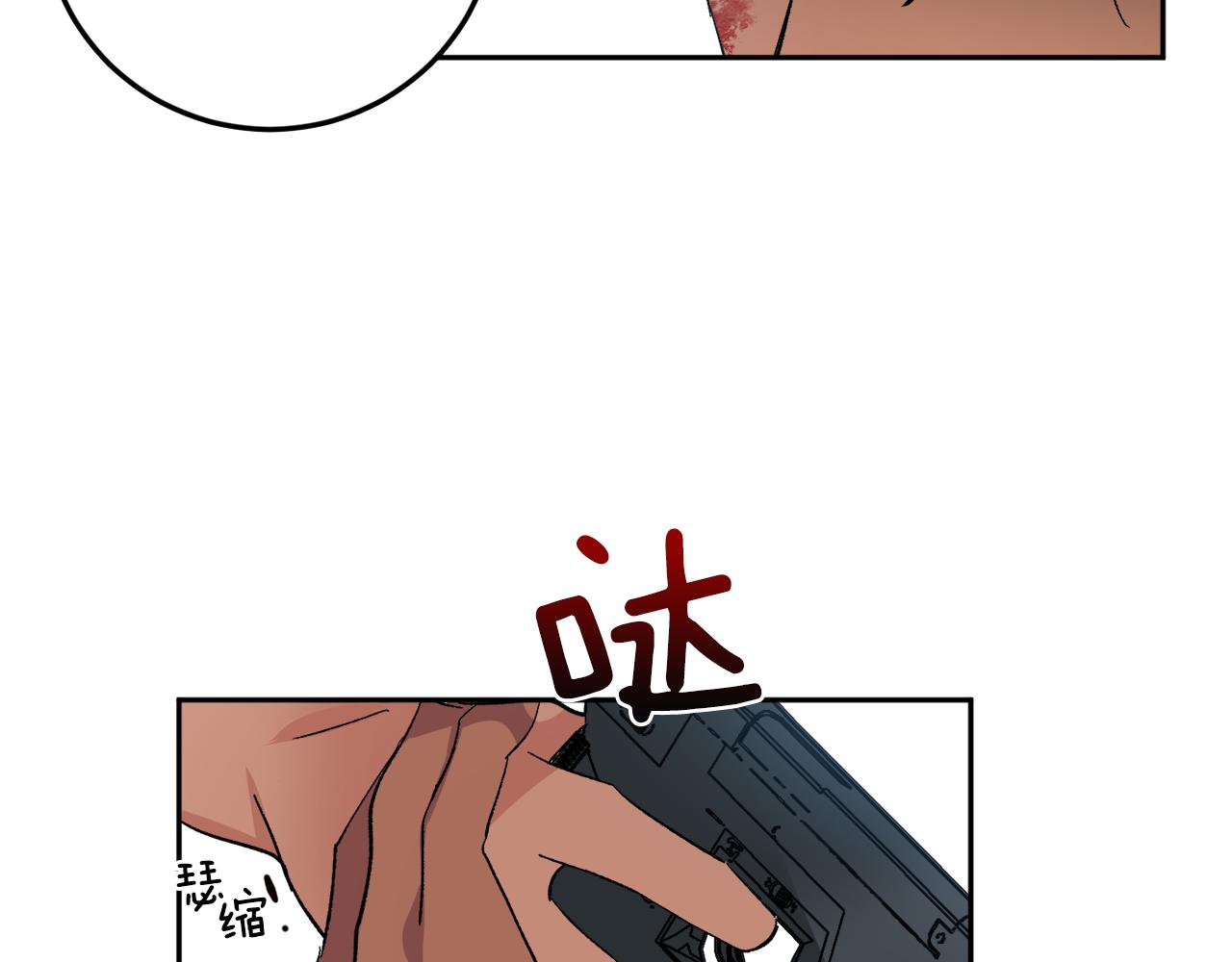 第56话 危在旦夕91