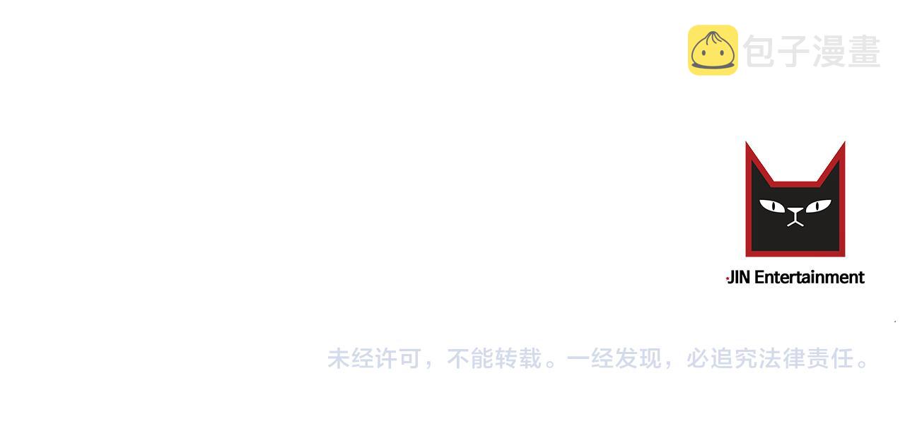 第59话 别无所求126
