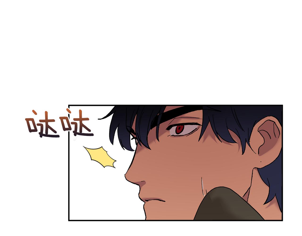 第43话 对血的渴望36